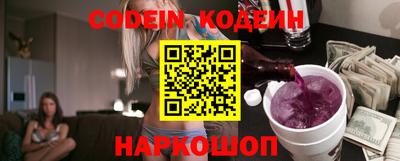 бошки Кулебаки
