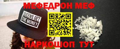бошки Кулебаки