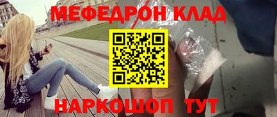 бошки Кулебаки