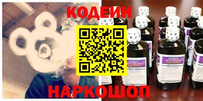 герыч Кунгур