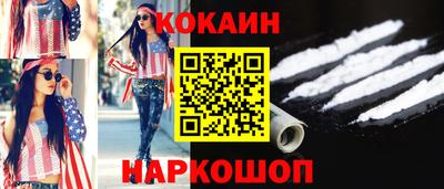 герыч Кунгур