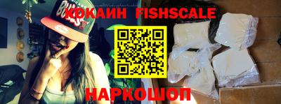 бошки Кулебаки