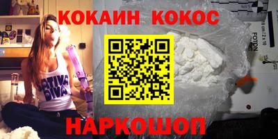 бошки Кулебаки