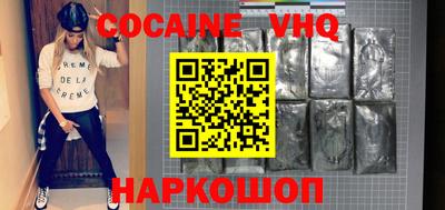прущая мука Кумертау