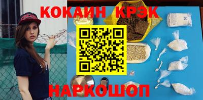 прущая мука Кумертау
