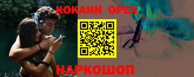 герыч Кунгур