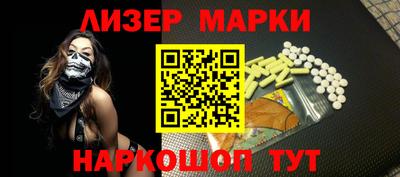 бошки Кулебаки