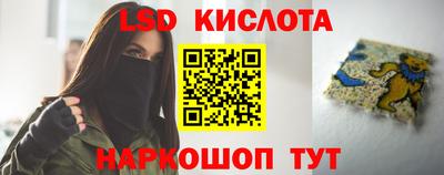 бошки Кулебаки