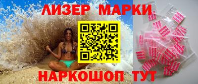 герыч Кунгур