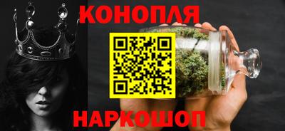 бошки Кулебаки