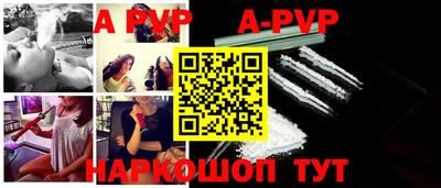 прущая мука Кумертау
