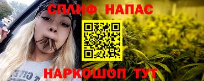 бошки Кулебаки
