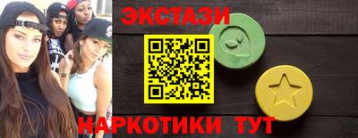 прущая мука Кумертау