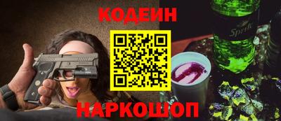 прущая мука Кумертау