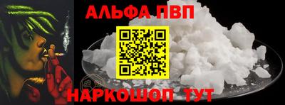 прущая мука Кумертау