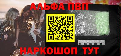 герыч Кунгур