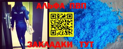 бошки Кулебаки