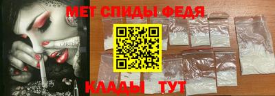 бошки Кулебаки