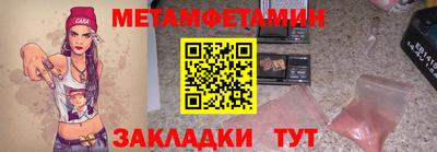 бошки Кулебаки