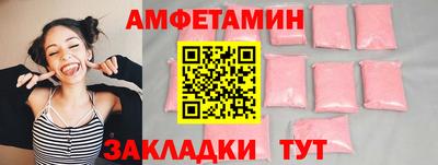прущая мука Кумертау
