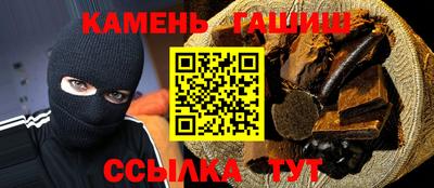бошки Кулебаки