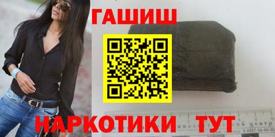 бошки Кулебаки