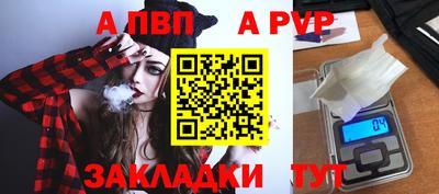 бошки Кулебаки
