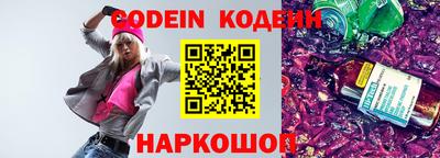 прущая мука Кумертау
