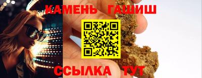 герыч Кунгур