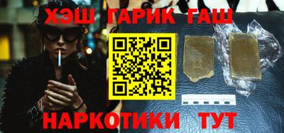 герыч Кунгур