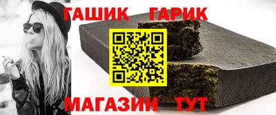 герыч Кунгур