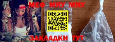 бошки Кулебаки