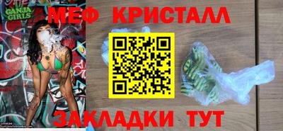 прущая мука Кумертау
