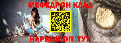 прущая мука Кумертау