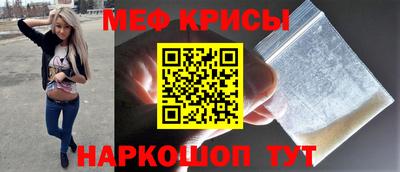 бошки Кулебаки