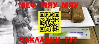 герыч Кунгур