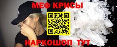 прущая мука Кумертау