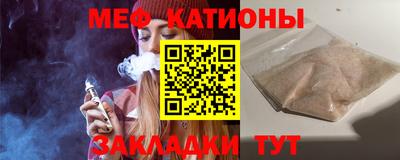 герыч Кунгур