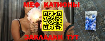 бошки Кулебаки