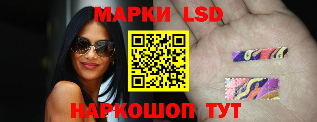 Лсд 25  Кокаин  НБОМе  Ессентуки  МАРИХУАНА  Вход с VPN  МАРИХУАНА  Мефедрон кристаллы 